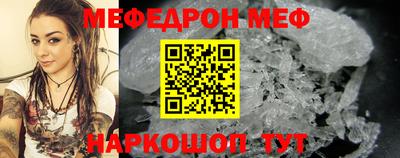 героин Будённовск