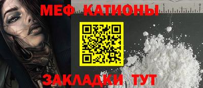 героин Будённовск