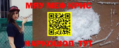 героин Будённовск