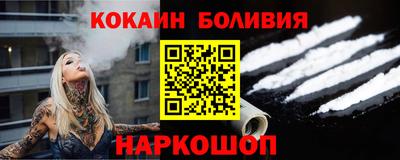 таблы Бузулук