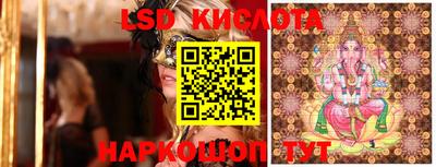 героин Будённовск