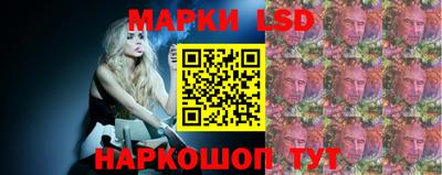 героин Будённовск