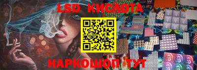 героин Будённовск