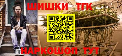 скорость mdpv Бугуруслан