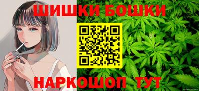 героин Будённовск