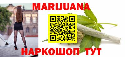 героин Будённовск