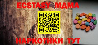 скорость mdpv Бугуруслан