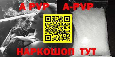 скорость mdpv Бугуруслан
