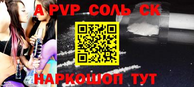 скорость mdpv Бугуруслан
