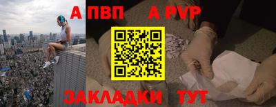 героин Будённовск