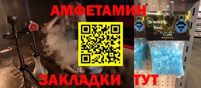 скорость mdpv Бугуруслан
