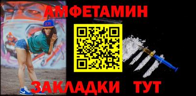 скорость mdpv Бугуруслан