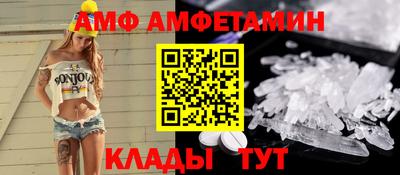 скорость mdpv Бугуруслан