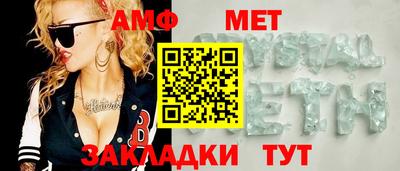 скорость mdpv Бугуруслан