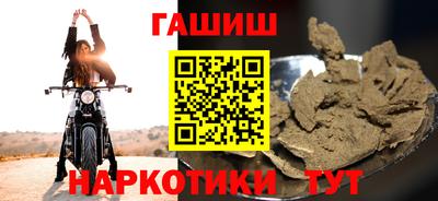 героин Будённовск