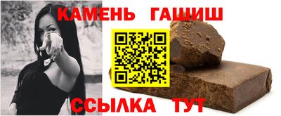 скорость mdpv Бугуруслан