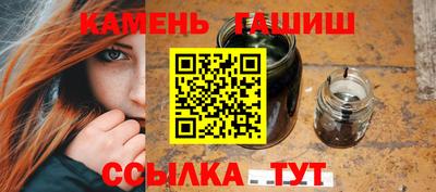 скорость mdpv Бугуруслан