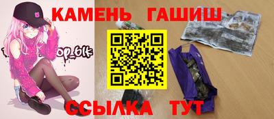 скорость mdpv Бугуруслан