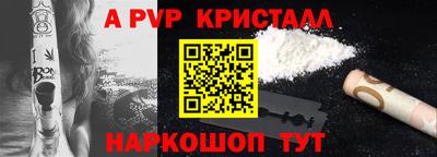 героин Будённовск