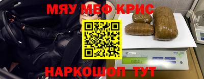 героин Будённовск